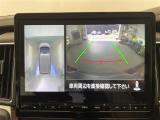 ◆【お問い合わせください】写真の内容に関してやおクルマ購入までの流れなどご不明点、ご質問等がございましたらお気軽にガリバー店舗までお問い合わせください。