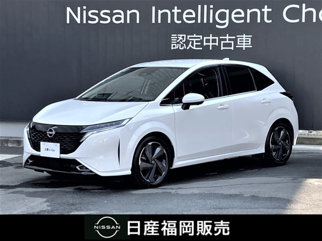 ノートオーラ 1.2 G レザーエディション 