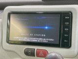 【ナビゲーション】目的地までしっかり案内してくれる使いやすいナビ。Bluetooth接続すればお持ちのスマホやMP3プレイヤーの音楽を再生可能!毎日の運転がさらに楽しくなります!!