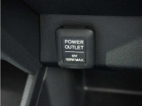 ◆12V電源ソケット◆スマートフォンの充電等にも便利な電源ソケット!使いやすい場所に装備されています。