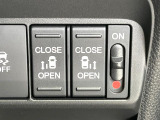 【両側パワースライドドア】スマートキーや運転席のスイッチで後席両側スライドドアの開閉が可能♪電動だから力を入れてドアを開ける必要が無く、小さなお子様でも簡単に開け閉めでき快適です♪