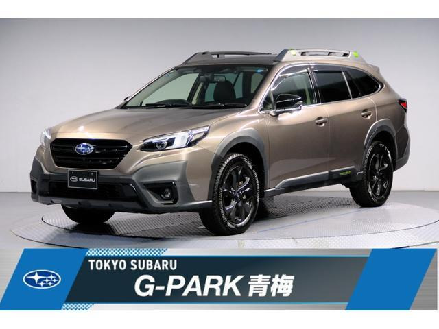 レガシィアウトバック  1.8 エックスブレイク EX 4WD