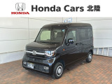 全国納車可 第三者機関証明書付 H SENSING 最長5年保証 ワンオ-ナ- ナビVXM-237VFEi TV Rカメラ CD録音 ドラレコ ETC VSA装備のN-VAN+スタイル ファン入庫!