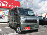 弊社ではお客様に安心して中古車を選んでいただく為に乗り出し総額表示を実施しております!