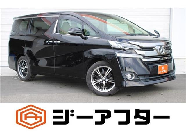 ヴェルファイア 2.5 X 禁煙車 カロッツェリアフルセグナビ