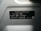 車台番号