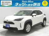 【年式:2022年・走行距離:54000 km】ネッツトヨタ静浜の車をご覧頂き、誠にありがとうございます。安心・安全なお車を多数掲載中!ささいな疑問や、もっと見たい箇所はお気軽に店舗まで★