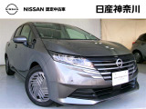 日産ディーラーの自動車保険にご加入いただくと付いてくる日産オリジナルサービスもご用意しております。アクシデント時の駆けつけやレッカー移動サービスなど・・・いざという時に頼りになります。