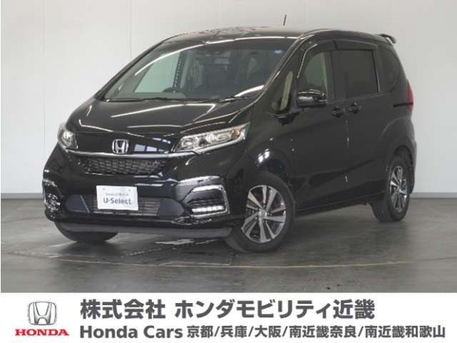 フリード 1.5 G ホンダセンシング 4WD 