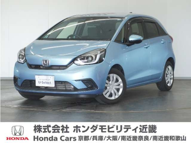 フィット 1.3 ホーム