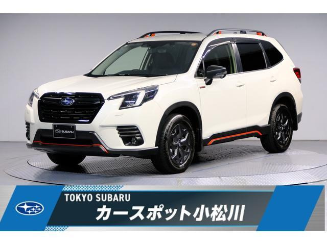 フォレスター 2.0 エックスブレイク 4WD 