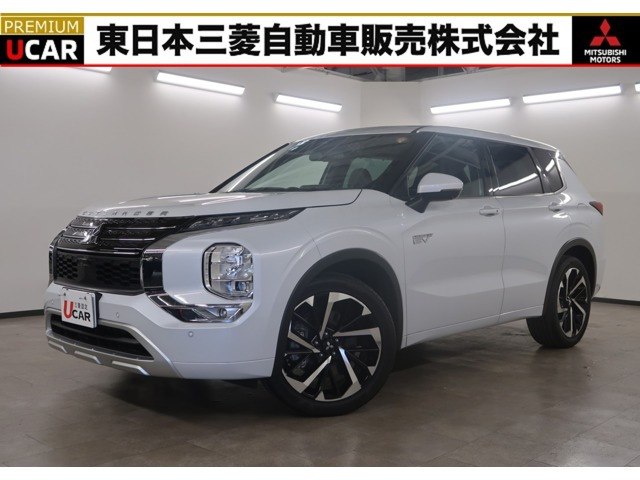 アウトランダー PHEV 2.4 P 4WD