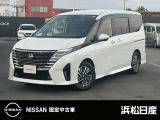 この度は当社の在庫車をご覧いただき、誠にありがとうございます。写真などでご不明な点がございましたら是非当店までお問い合わせください。