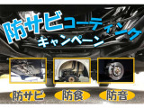 アトレー  RS 4WD