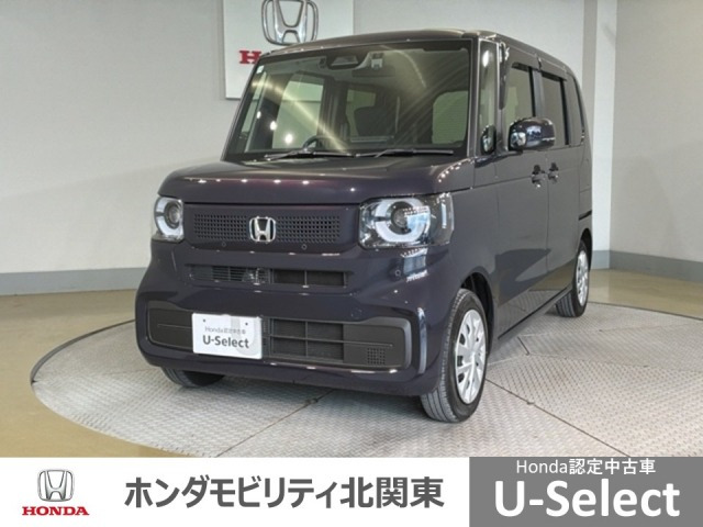 N-BOX  
