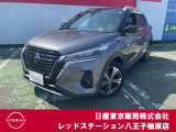 ◆◇ご覧頂き有難う御座います。お車の『内容・状態・お支払・ご納車までの流れ』のご質問&不明点等、御座いましたら◆◇お問合せ先 042-625-2800◇◆にお気軽にご連絡下さい。◇◆