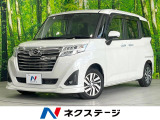 禁煙 ナビ 衝突被害軽減システム 両側電動ドア 全周囲カメラ クルコン
