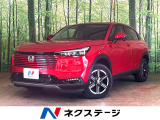 レーダークルーズ クリアランスソナー LEDヘッドライト スマートキー
