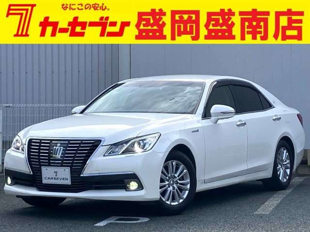 クラウン ハイブリッド 2.5 ロイヤルサルーンG 