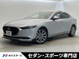 ブラックレザーパッケージ 360度セーフティパッケージ BOSEサウンド