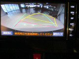 ■バックガイドモニター■車庫入れの時に何かに接触しないかとヒヤヒヤしたことはありませんか?バックモニターがあればそのような不安はなくなります♪ガイド線付きで分かりやすく、夜間でもよく見えます!