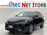内外装のキズ・凹みはそのまま!お買い得価格で期間限定販売!東京(葛西臨海)千葉(千葉みなと)埼玉(埼玉幸手・CL入間)静岡(CL浜松・GR袋井)愛知(東海名和)大阪(寝屋川)からお選び下さい!