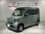 全国納車可 第三者機関証明書付 H SENSING 新車保証 試乗車 ワンオ-ナ- ナビVXM-245ZFEi TV Rカメラ BTオ-ディオ ETC LEDライト装備のN-VAN ファンターボ入庫!