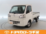 当社では現車確認にご来店いただける千葉・東京・神奈川・埼玉・茨城・栃木・群馬に在住の方への販売とさせていただいております。