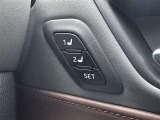 ★シートメモリー★運転席のシートポジションを記憶します!シート位置を変更しても記憶したポジションへ戻すことができます!