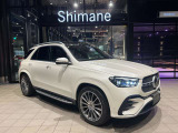 /認定中古車2年保証/1オーナ/前後ドライブレコーダー付デジタルルームミラー/エナジャイジングP/エアバランスP/温冷機能付カップホルダー/シートヒーター&ベンチレーター/HUディスプレイ/フットトランクオープナー