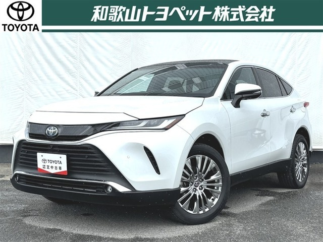 ハリアー  2.5 ハイブリッド Z レザーパッケージ