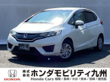 【FIT】が入庫しました。豊富な在庫の中からお客様にピッタリの1台をお選びください。