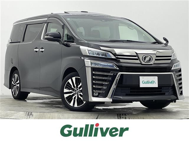ヴェルファイア 2.5 Z Gエディション 本革シート サンルーフ