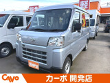 【届出(登録)済未使用車】福井県最大級の軽自動車専門店!在庫台数400台!オールメーカー取り揃えてお待ちしております!