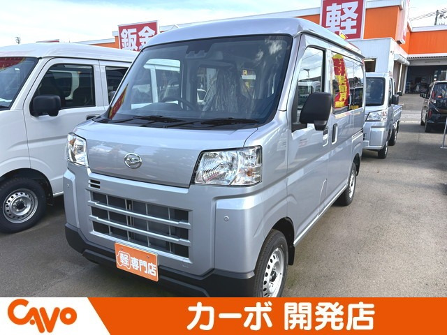 ハイゼットカーゴ  デラックス 4WD