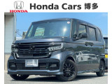 U-Select認定中古車「N-BOXカスタム」入荷致しました☆