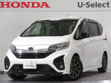 ワンオーナー車の2022年、フリード(モデューロX)が入庫しました。当社自社工場にて法定点検を実施しております。過去の整備は整備記録簿での確認ができます。