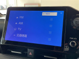 ◆【お問い合わせください】写真の内容に関してやおクルマ購入までの流れなどご不明点、ご質問等がございましたらお気軽にガリバー店舗までお問い合わせください。