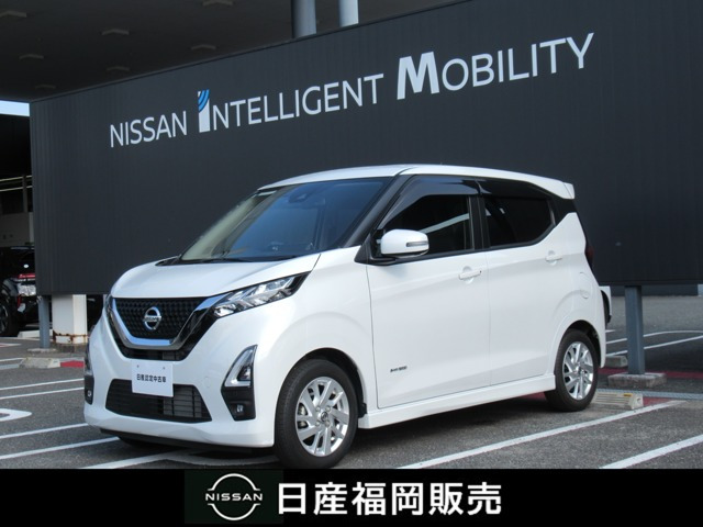 デイズ ハイウェイスターX 