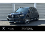 こちらのお車のお問い合わせはメルセデスベンツ・ベンツ泉佐野サーティファイドカーセンターまで!!