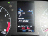 運転に役立つ情報を分かりやすく表示するマルチインフォメーションディスプレイ。