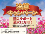 アバルト595 コンペティツィオーネ 