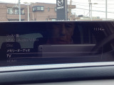 さまざまなオーディオソースが楽しめます!地デジつき!スマホとの連動も楽々です♪