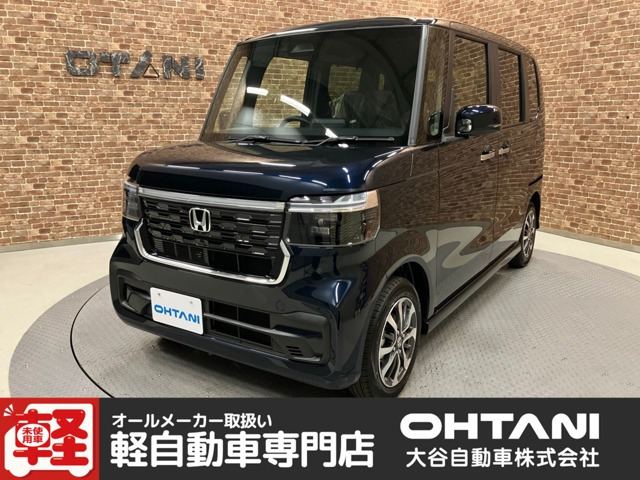 ホンダ N-BOXカスタム 