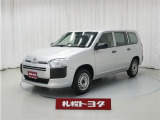 入荷しました!ご来店心よりお待ちしております。遠方で見に来れない方は、お気軽にメールでお問い合わせください! 担当 城宝(じょうほう)まで!