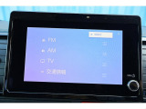 コネクティッドナビ対応ディスプレイオーディオ♪8インチの大画面、パノラミックビューモニターも標準装備!