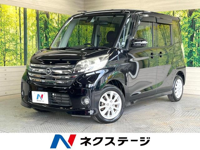 デイズルークス ハイウェイスター X 