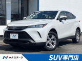 8インチディスプレイオーディオ バックカメラ 禁煙車 ドラレコ