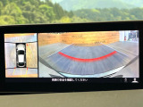 【360&deg;ビューモニター】専用のカメラにより、上から見下ろしたような視点で360度クルマの周囲を確認することができます☆死角部分も確認しやすく、狭い場所での切り返しや駐車もスムーズに行えます。