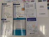 保証書 説明書類